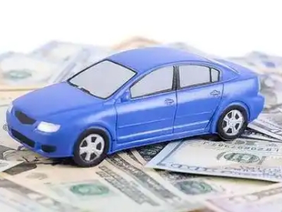 天桥汽车抵押贷款的优势?